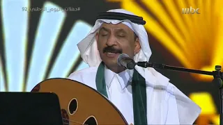 عبادي الجوهر   شهر   الرياض اليوم الوطني      دندنها