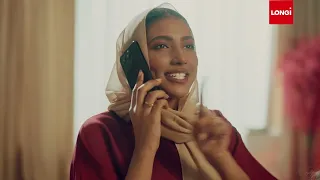 اعلان لونجي   رمضان      دندنها