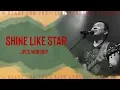 Download Lagu Shine Like Star (Live) - JPCC Worship