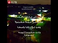 Download Lagu Story WA. sedih. Istighfar. (maduraku cepet pulih).
