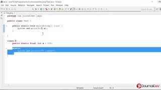 Java Tricky Program 1 - Java Compiler Optimization
