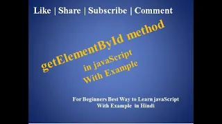 javaScript Tutorial For Beginners 30 getElementById method in javaScript