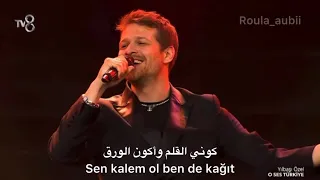 اغنية             بصورت             بطل مسلس                 من برنامج                       مترجمة دندنها