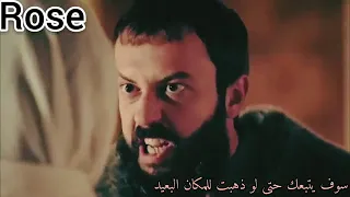 ابراهيم باشا البرغلي الوزير الاعظم للدولة العثمانية العليا فخامة 