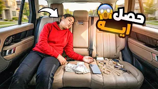 احترس   بنت تنام داخل المكروباص   شوف حصلها اية     دندنها