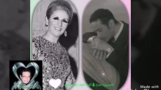 الشحروره صباح ألوف ألوف ياحبيبى قبلك شفت ألوف 