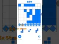 First app installation - Blocks by Staple games