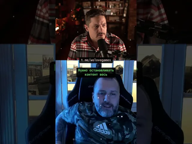 Эксклюзивное интервью Никиты Буянова #escapefromtarkov
