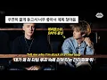 Download Lagu 💙이 조합 누가 생각해 낸 거야 : vaultboy - everything, everywhere (feat. eaJ) [가사/해석/번역/lyrics]