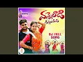 Lagu Vanneladi Gattu Meeda
