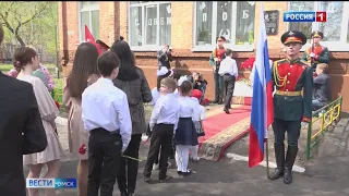 В Омске торжественно открыли мемориальную доску герою СССР, контрразведчику Григорию Кравцову