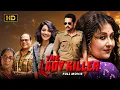 Lagu The Lady Killer ( ది లేడీ కిల్లర్ ) | Telugu crime thriller | Parambrata, Swastika, Kharaj