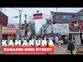 JAPAN Komachi-Dori Street in Kamakura TOKYO Shopping Food 4K R