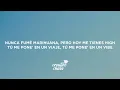 Sebastián Yatra - Energía Bacana (Letra/Lyrics)