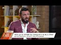 Download Lagu Насреща Петя Дикова: Мартин Николов от \
