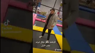 عادل شكل اغيثونا 