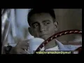 Iklan Kopi Kapal Api   Indosiar 2002