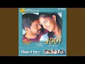 Download Lagu Enna Enna