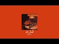 𝐀𝐦𝐫 𝐃𝐢𝐚𝐛 - 𝐄𝐥 𝐀𝐥𝐞𝐦 𝐀𝐥𝐥𝐚𝐡 / عمرو دياب - العالم الله [𝐒𝐥𝐨𝐰𝐞𝐝 / بطيء]