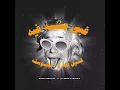 LIL BABA X ABYUSIF - GHABY MNO FEH (Audio) - ليل بابا وابيوسف l اغنية غبى منه فيه
