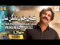 Download Lagu Keyan Pojo Nagan San | Munawar Molai | New Eid Song | Official Video | Munawar Production