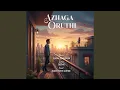 Download Lagu Azhaga Oruthi