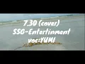 7:30(cover)SSG Entertainment