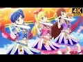 Download Lagu Aikatsu! ✾High Blue, Pink \u0026 Purple Parade Coord ✶Soleil ✵ Idol Activity! ✵【 Master 4K 】