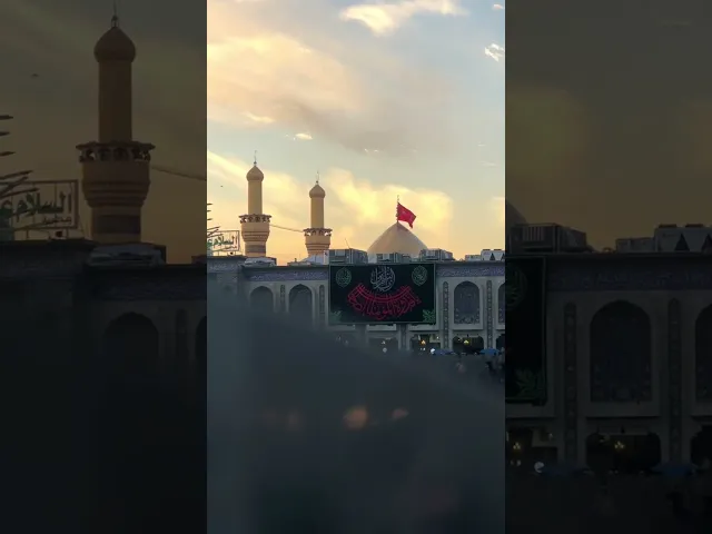 ⁣نعزيكم بذكرى وفاة السيدة فاطمة بنت حزام الكلابية ام البنين (عليها السلام)
