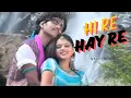 Download Lagu HAIRE HI RE #newnagpurisong SINGER-MANOJ SAHRI