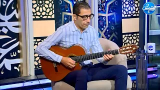 امتى حتعرف امتى وجيتار وحيد ممدوح دندنها
