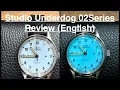 Download Lagu Studio Underdog 02Series Review (English)