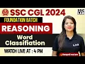 SSC CGL 2024 Word Classification Concept Tricks SSC CGL Reasoning Classes By Swapnil Mam