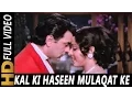 Download Lagu Kal Ki Haseen Mulaqat Ke Liye | Kishore Kumar, Lata Mangeshkar | Charas 1976 Songs | Dharmendra