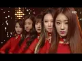 [나인뮤지스] - Glue @인기가요 Inkigayo 131208