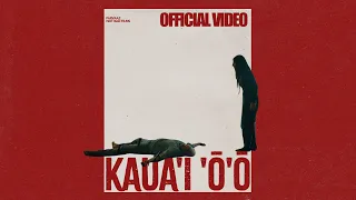 kaua i parvaaz official music video