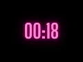 47 Second Timer with Alarm