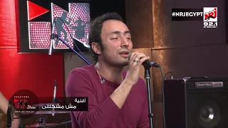 مش مشكلتي  قرار إزالة دندنها