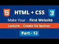 Part-13 create parallax section how to make full website using html5 css3