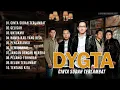 Download Lagu Cinta Sudah Terlambat - Dygta - Lapakmusikamu 2025