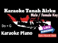 Download Lagu Karaoke Piano Tanah Airku - Ibu Soed ( do = G ) || Karaoke Akustik