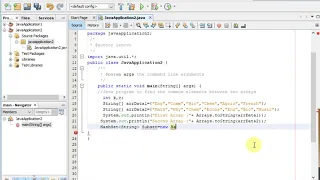 Java program to find the common elements between two arrays