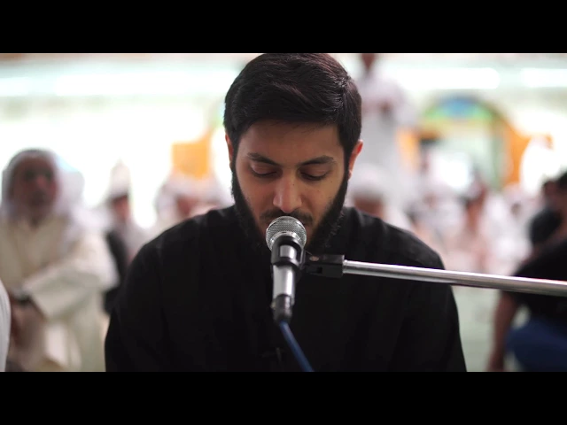 ⁣من دعاء أبي حمزة الثمالي ( الفقرة الثانية ) - القارئ / محمد مال الله