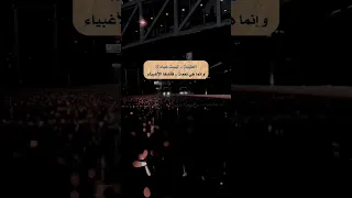 الطيبه ليست غباء وانما 