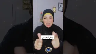 اللى موقفش معايا ف الطوب والخرسانة إشتركوا في القناة فعلوا الجرس 
