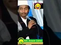 Kh  Anwar Zahid lawas sebelum terkenal #anwarzahid #ceramahsingkat #shorts