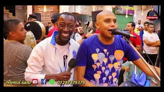 1 الثنائى السودانى و جاميكا ولع نااار فرح كريم زفه نوبة نوتو NEW2022 عدسه احمدكانو 