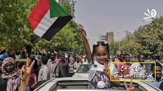 الصباح اهو لاح 