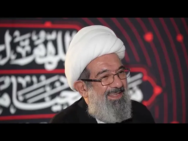 ⁣حسين مني وأنا من حسين || الشيخ باقر الأيرواني