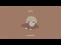ลงใจ (Longjai) - BOWKYLION (cover) | ZONA 🐳